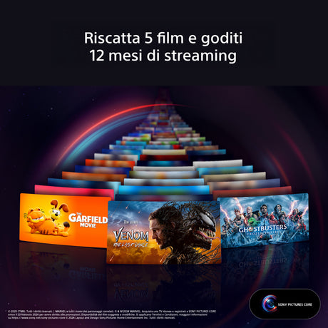 4548736174887