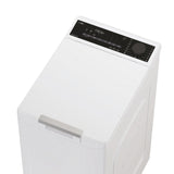 Haier T Series 7, Lavatrice Carica dall'alto 7 KG, Classe A, 1400 giri, Bianco, Inverter, Vapore, THASN476TM5-S