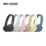 Sony WHCH520Y.CE7 cuffia e auricolare Wireless A Padiglione Musica e Chiamate USB tipo-C Bluetooth Giallo