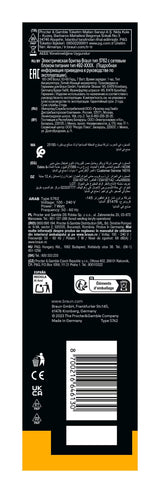 Braun Series 5 52-B1000s Rasoio Nero
