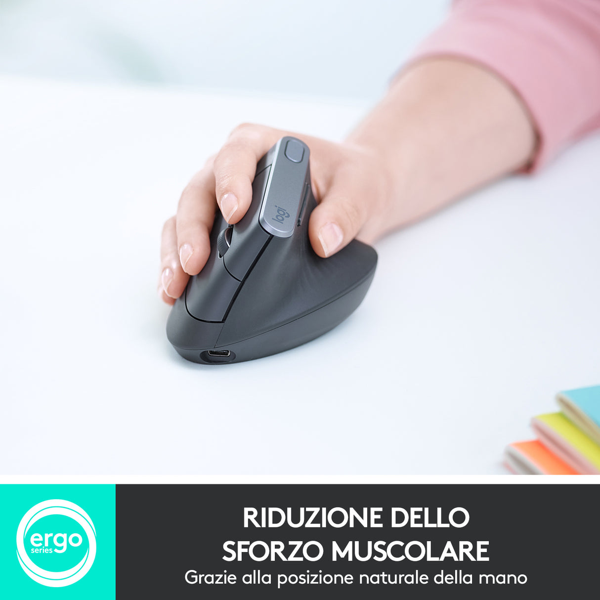 Logitech MX Vertical