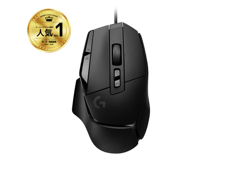 Logitech G G502 X mouse gaming a filo