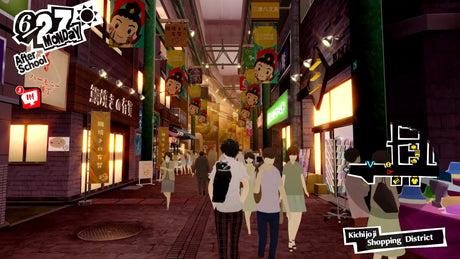 Deep Silver Persona 5 Royal Standard Inglese, ITA, Giapponese PlayStation 5