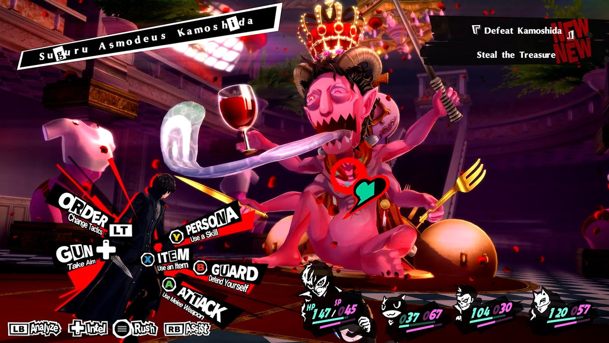 Deep Silver Persona 5 Royal Standard Inglese, ITA, Giapponese PlayStation 5
