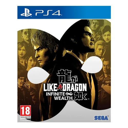SEGA Like a Dragon: Infinite Wealth Standard Inglese, Cinese semplificato, Giapponese PlayStation 4