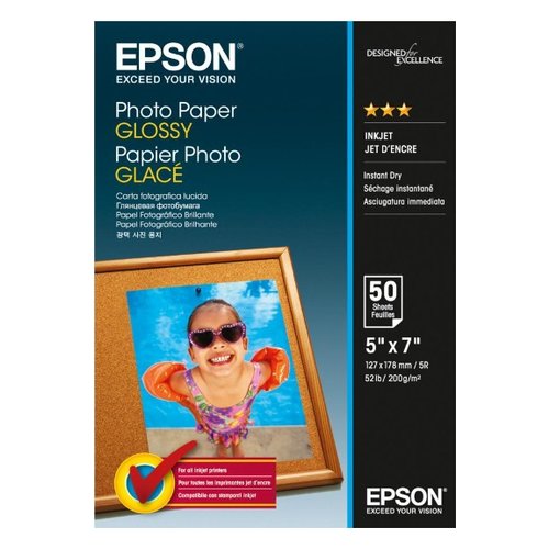 Epson Photo Paper Glossy - 13x18cm - 50 Fogli